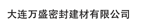 网站LOGO